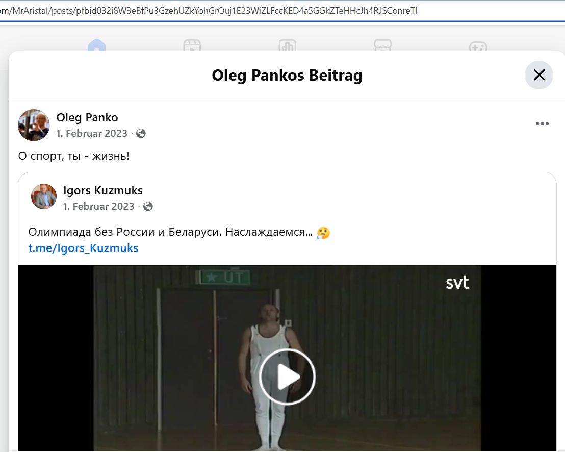 Panko_Oleg_001__SoR_031__-FB.jpg Panko_Oleg_001__SoR_031__-FB.jpg
